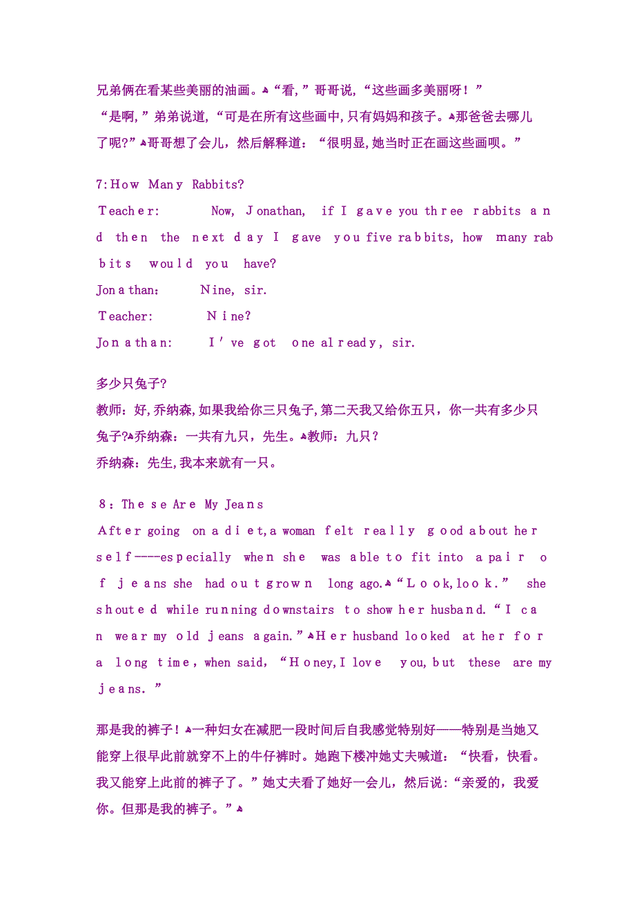 英语幽默笑话带翻译_第4页