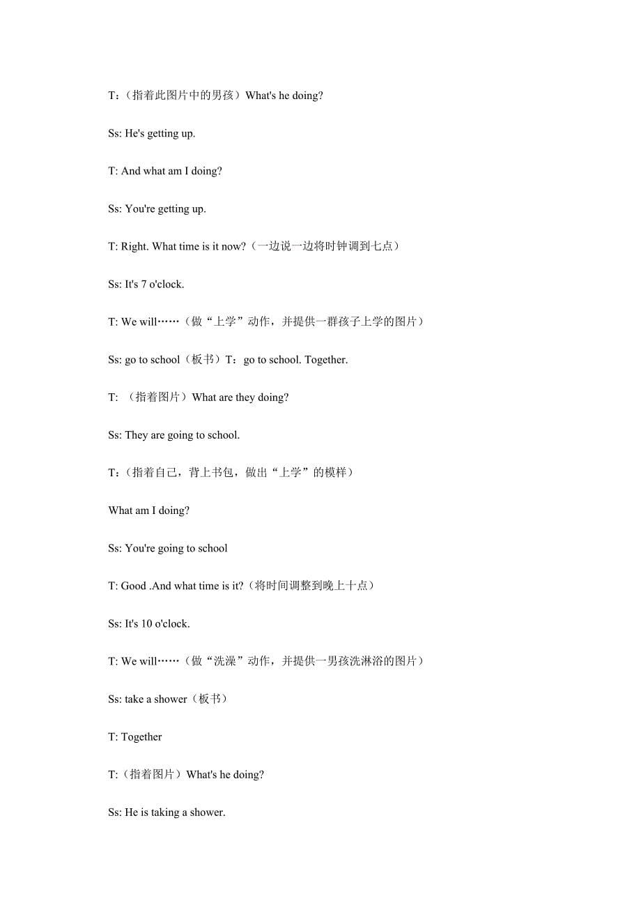 Unit 2 What time do you go to school.docx_第5页