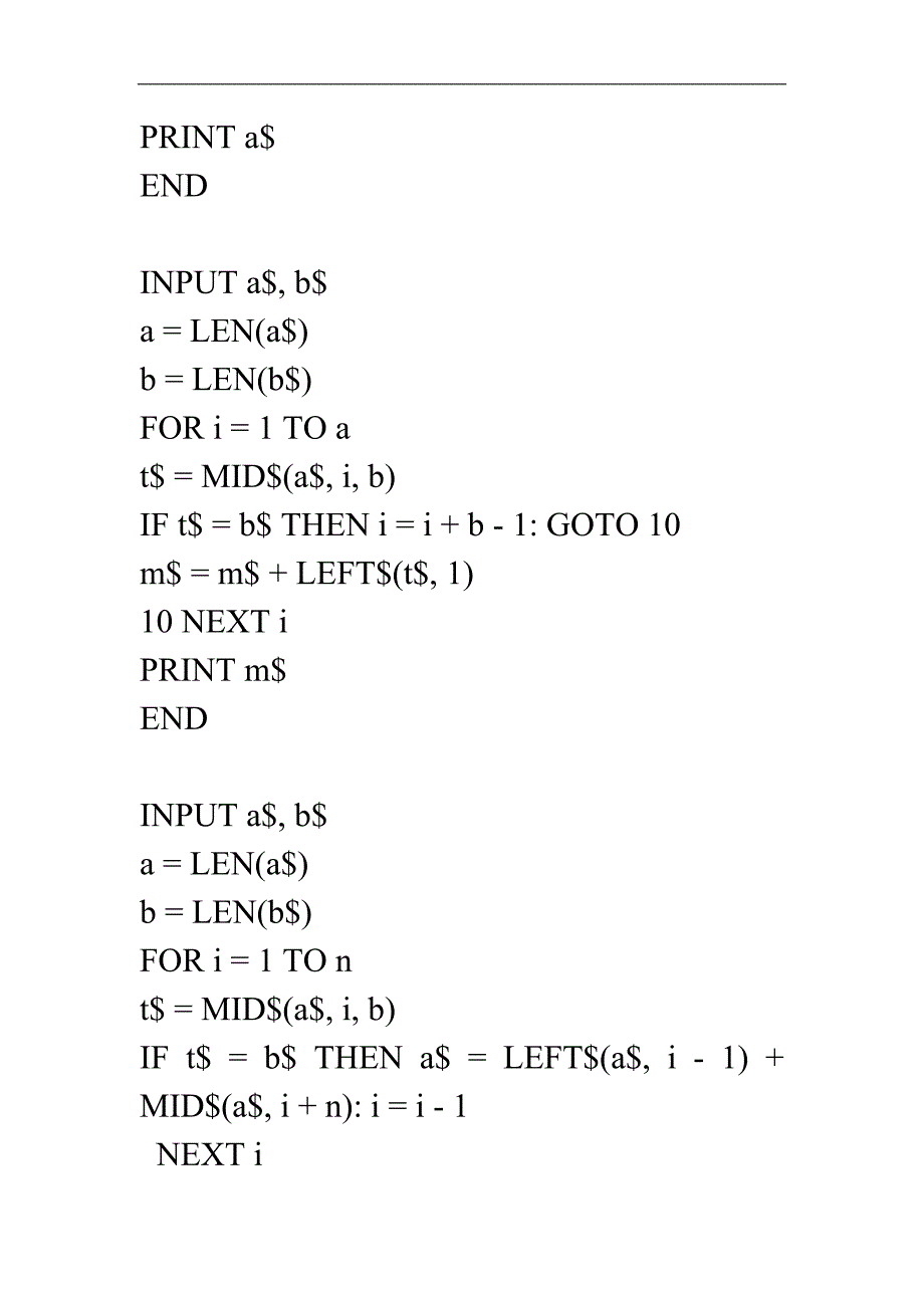 计算机编程题目(10题).doc_第4页