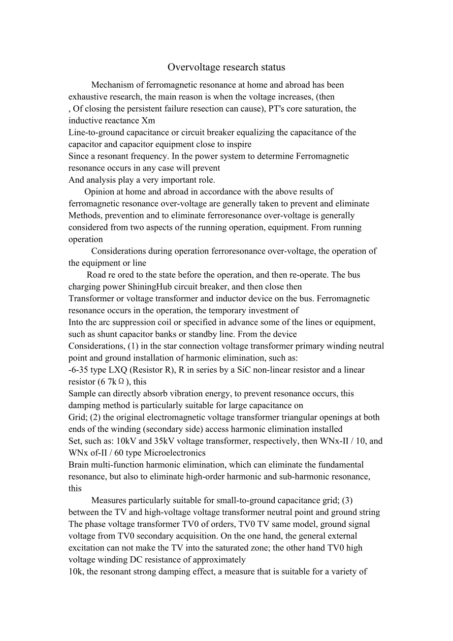 高速铁路车网耦合诱发的暂态谐振过电压仿真研究研究外文翻译、中英对照、英汉互译_第1页