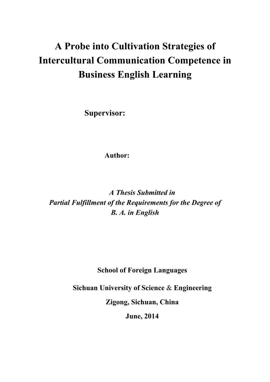 A Probe into Cultivation Strategies of Intercultural Communication Competence in Business English Learning商务英语学习中跨文化交际能力的培养策略探析_第3页