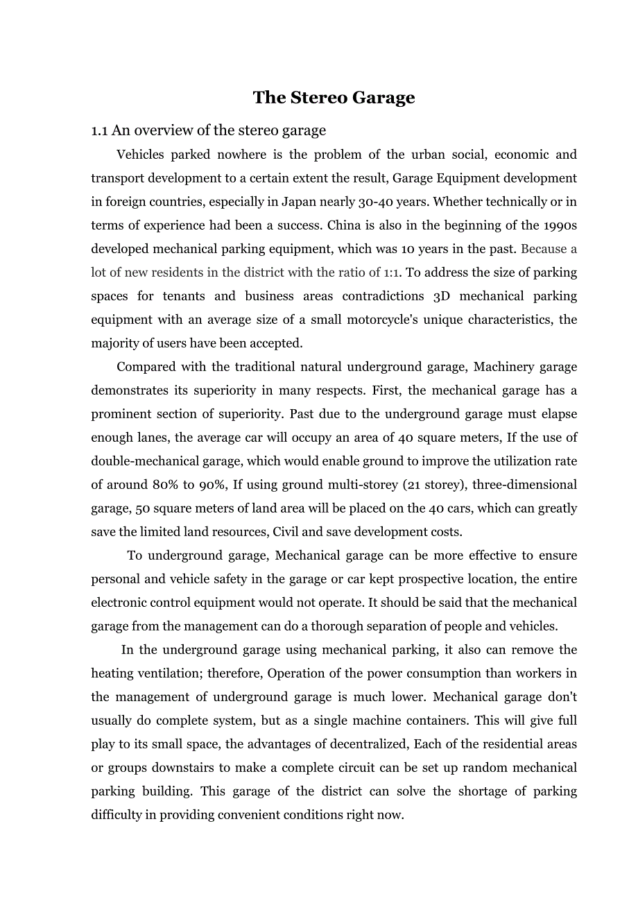 机械 车库 外文翻译 外文文献 英文文献 立体车库_第1页