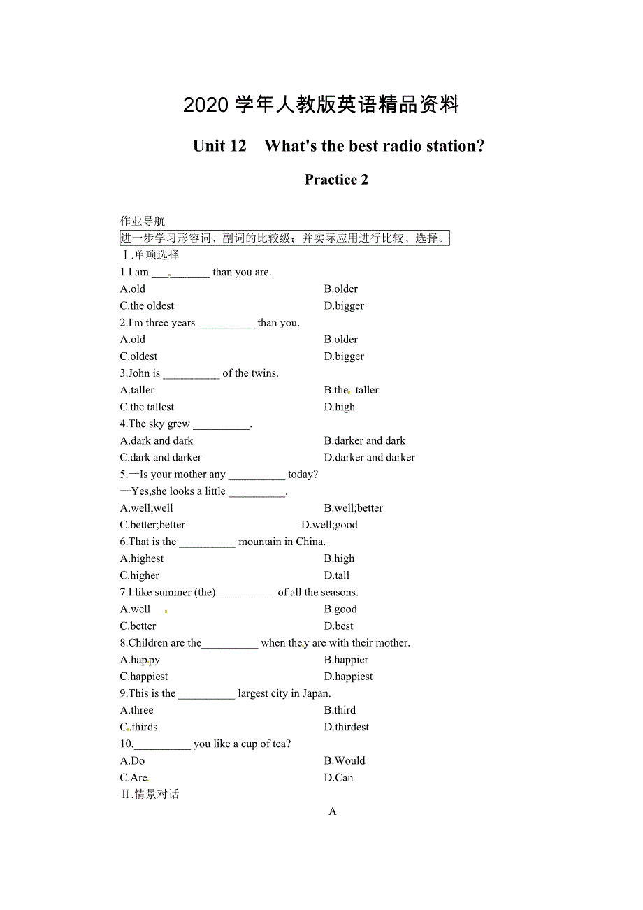 【人教版】七年级英语Unit 12What39;s the best radio stationPractice 2_第1页