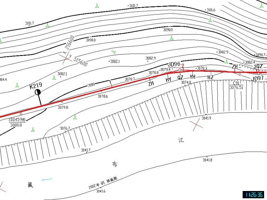 aA道路中线测量教学资料_第2页