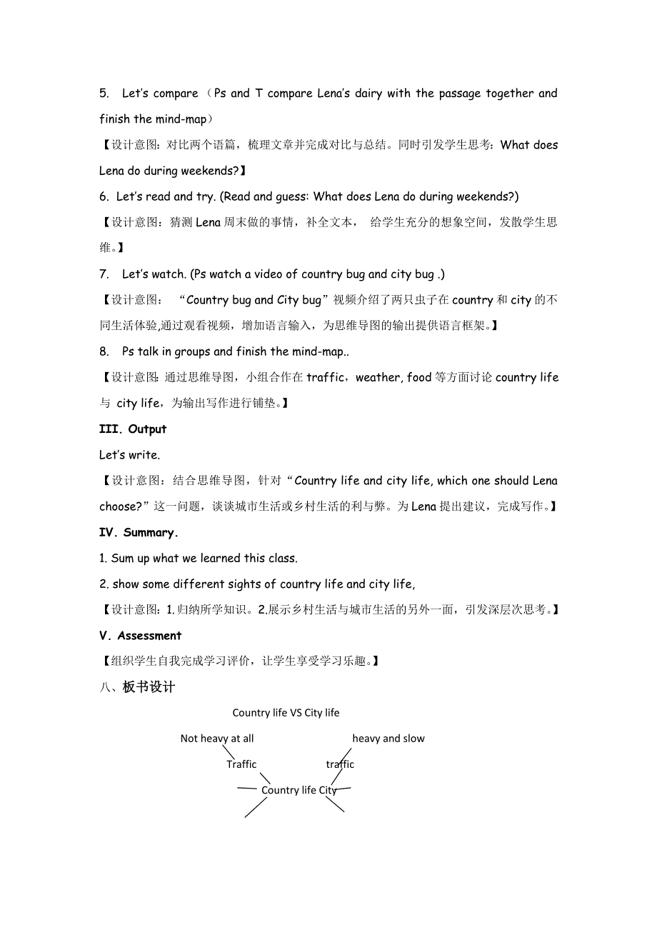 六年级上册 Module 2 City life.doc_第4页