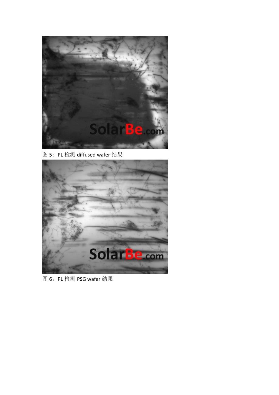 PL光致发光在光伏电池检测中的应用_第4页