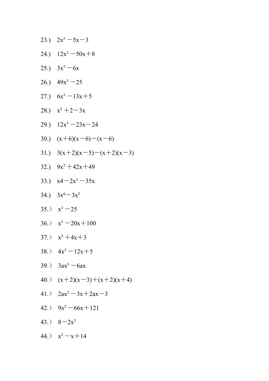 (完整版)经典因式分解练习题100道.doc_第2页