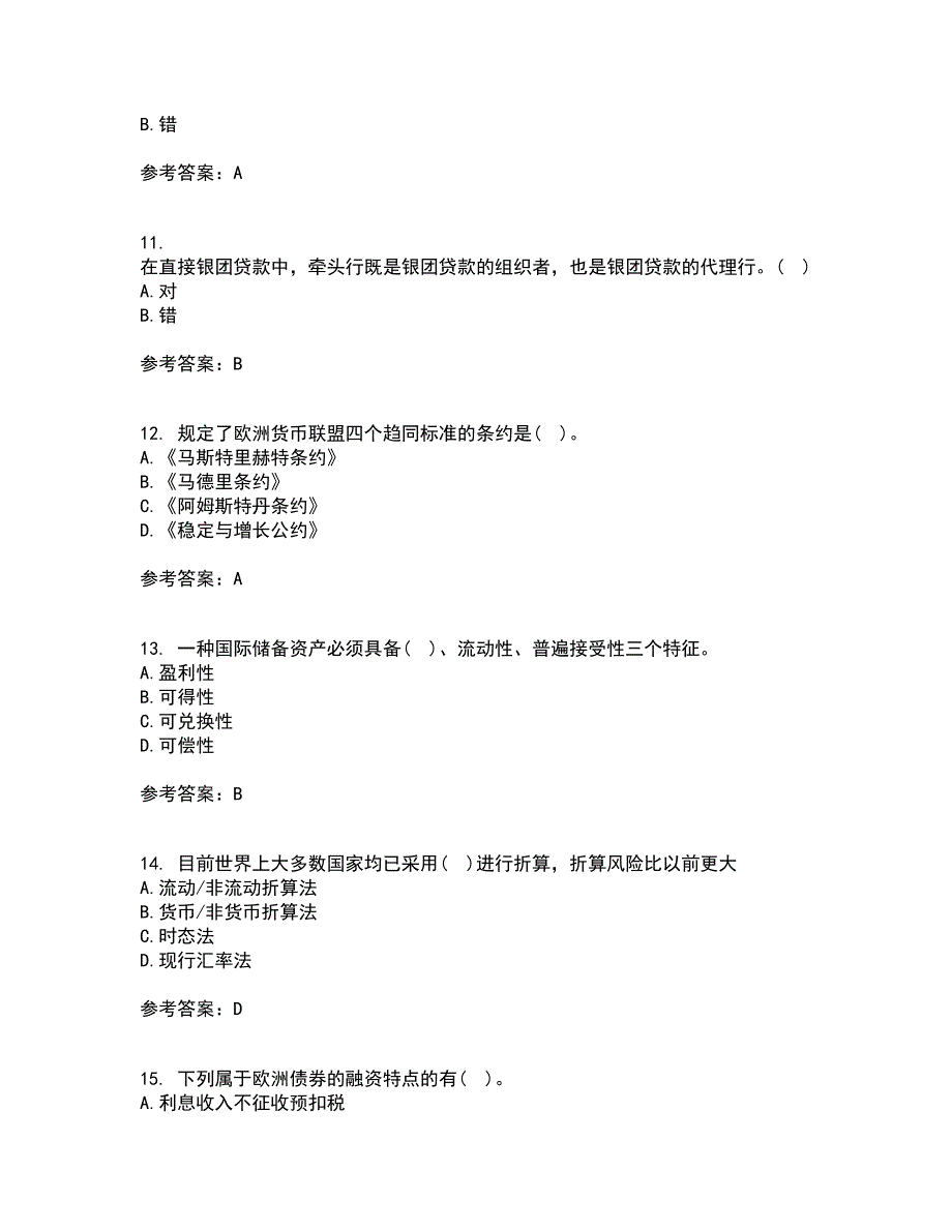 南开大学21秋《国际金融》平时作业二参考答案97_第3页