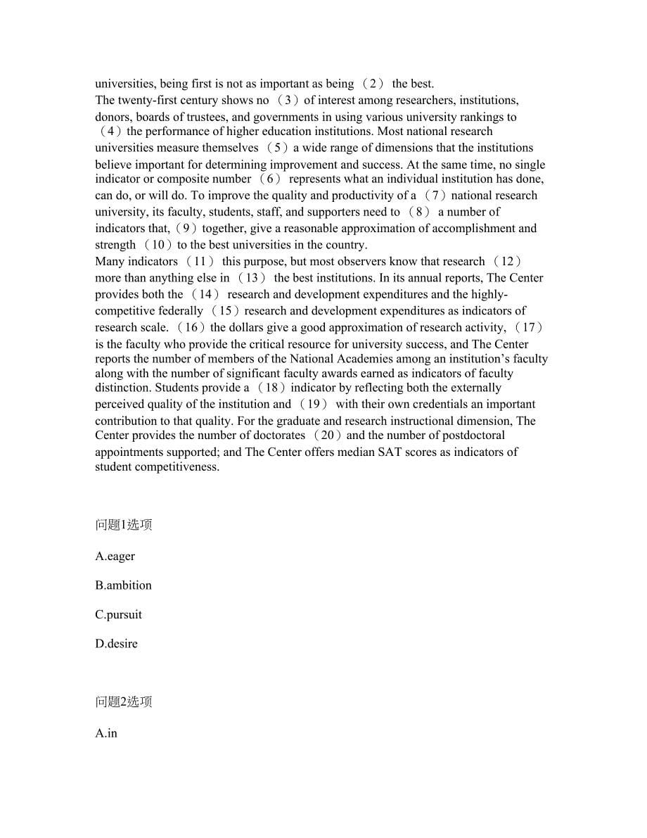 2022年考博英语-湖南大学考试内容及全真模拟冲刺卷（附带答案与详解）第86期_第5页