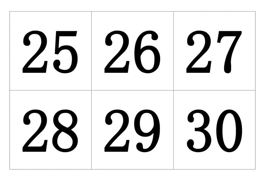 幼儿数字字母卡.doc_第5页