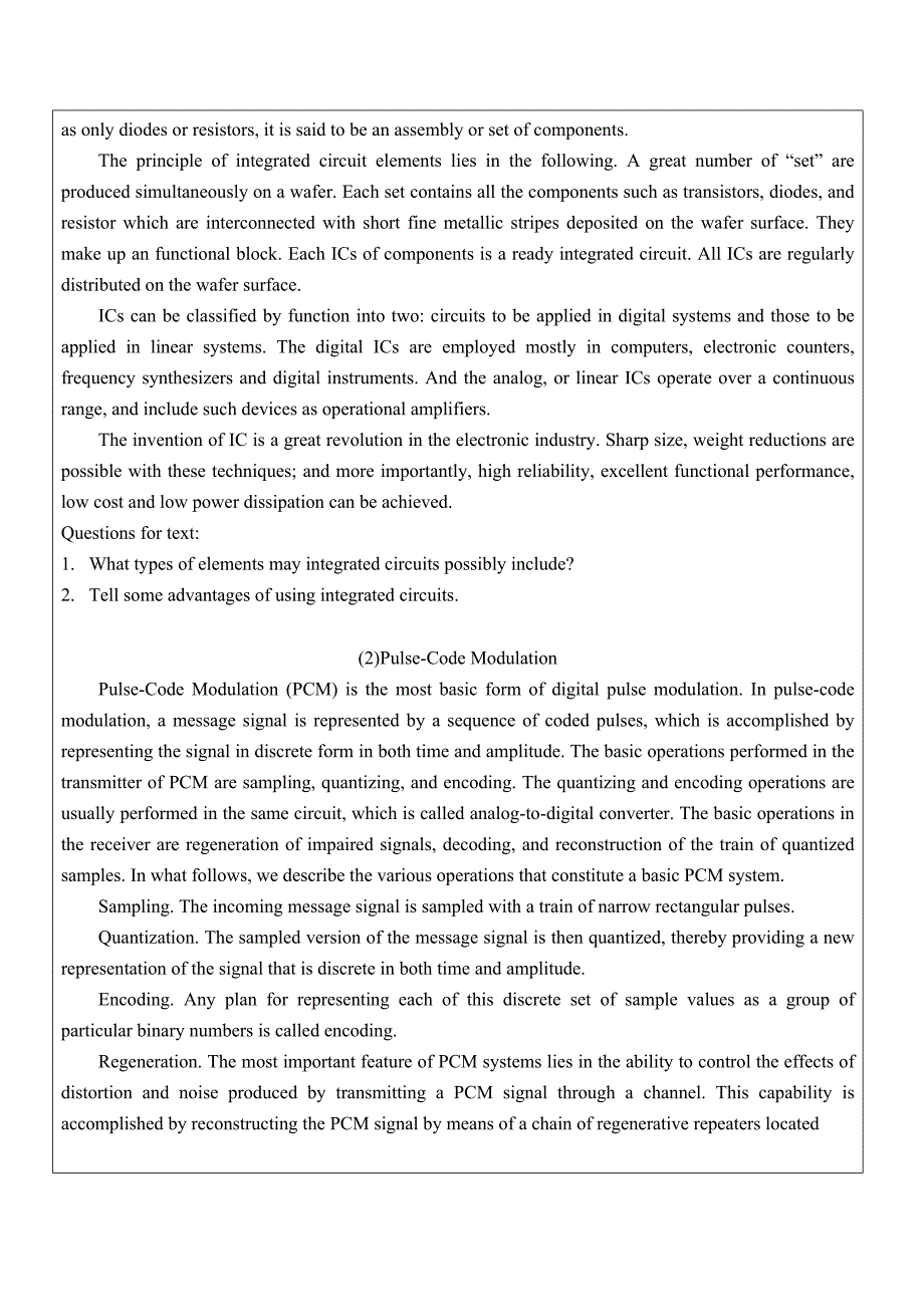 电信专业英语期末试卷A及部分答案_第4页