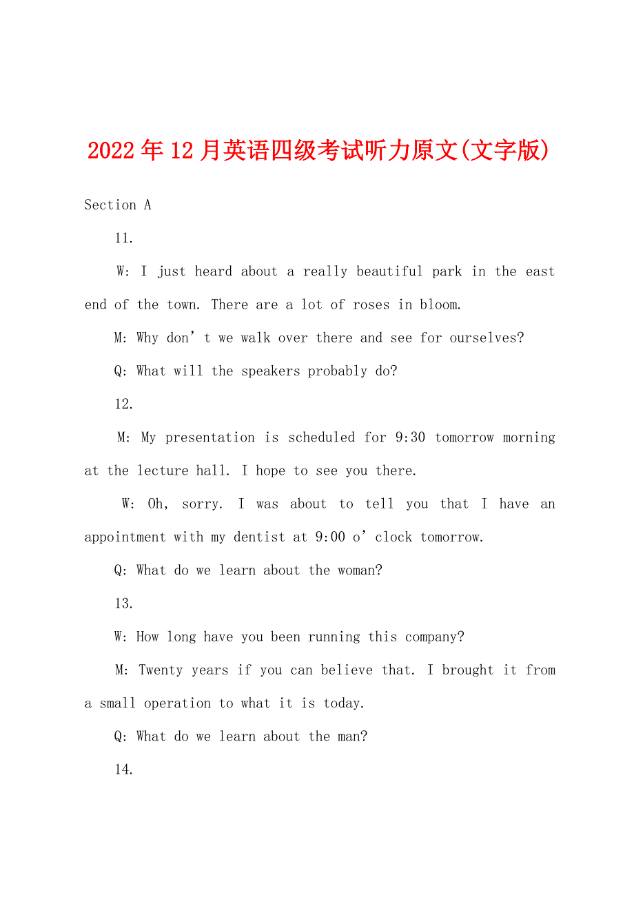 2022年12月英语四级考试听力原文(文字版).docx_第1页