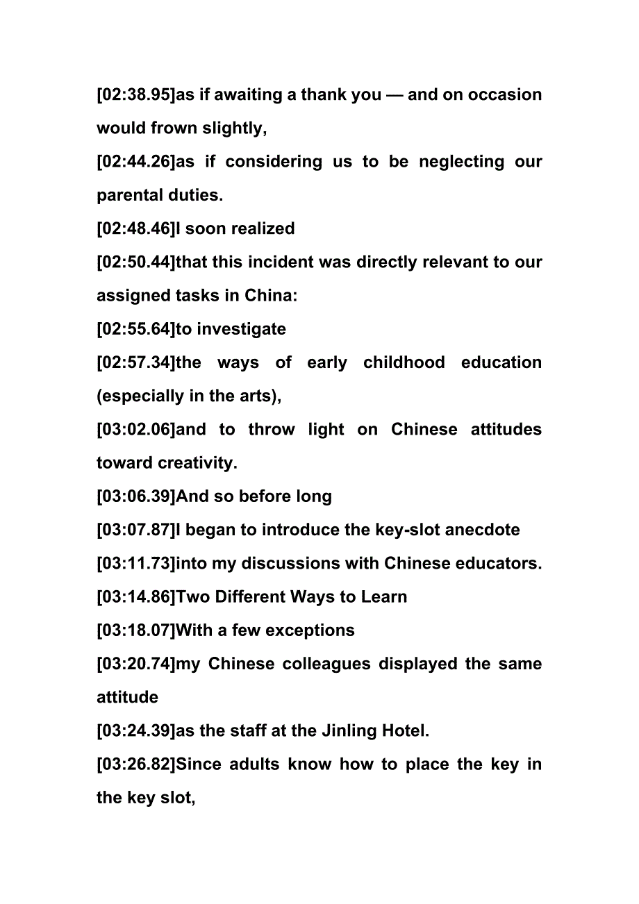 新理念大学英语2课文_第4页