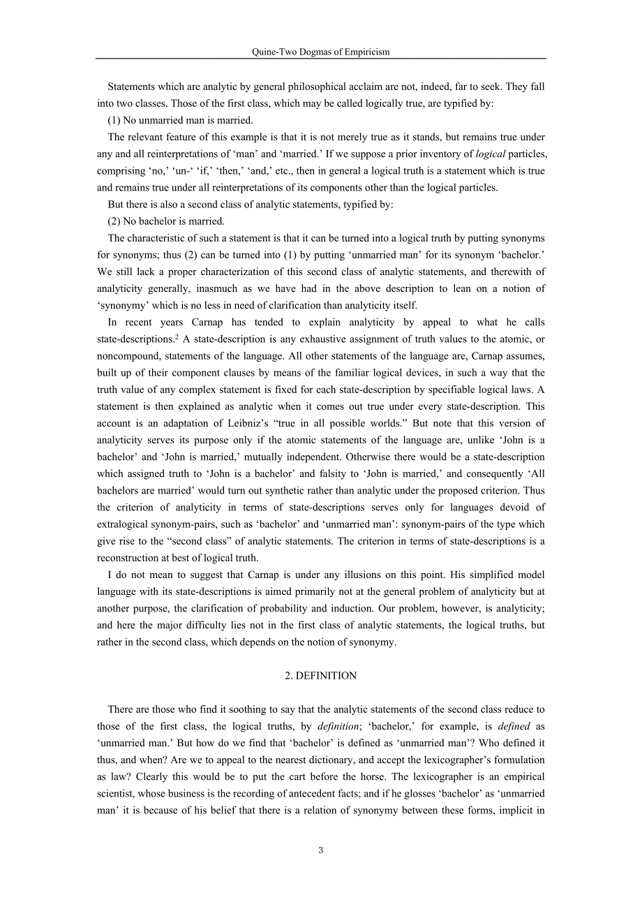 分析哲学蒯因经验主义的两个教条TwoDogmasofEmpiricism_第3页