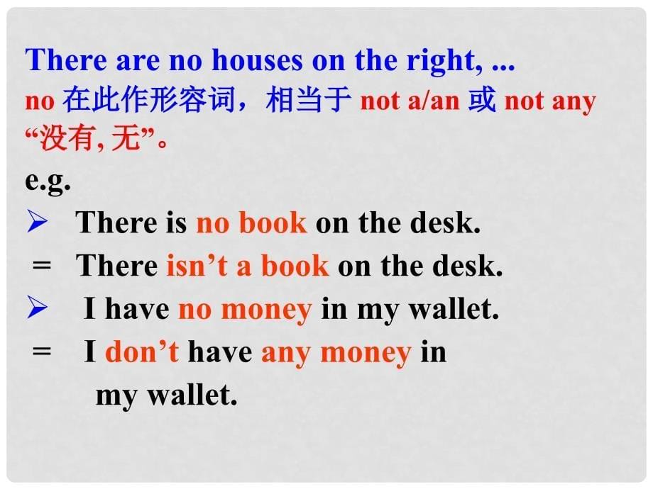 七年级英语下册 Unit 6 Topic 2 My home is in an apartment building Section B教学课件 （新版）仁爱版_第5页