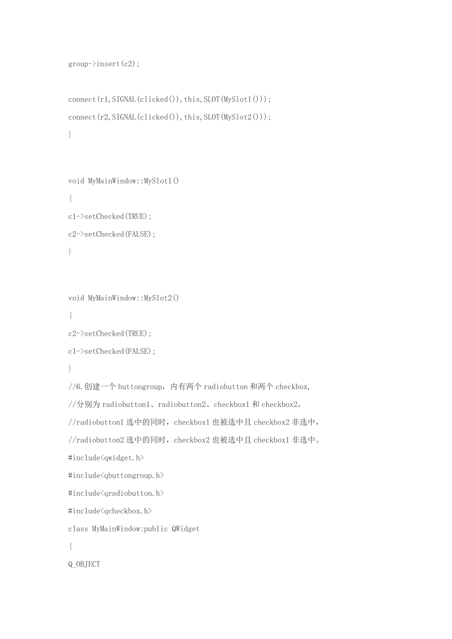 Qt中checkbox的用法.doc_第2页