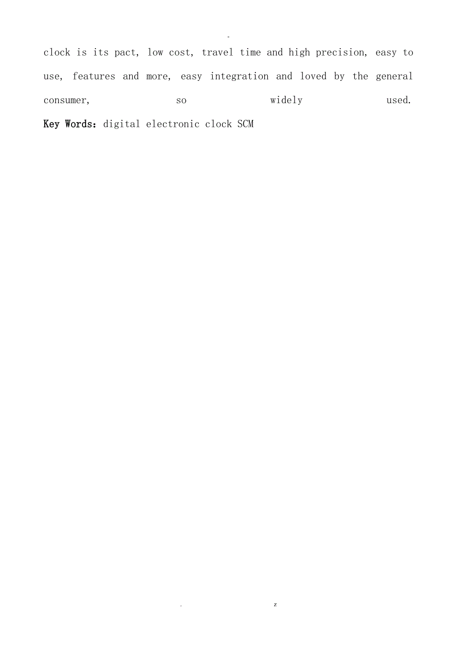 秦娇单片机电子钟方案及对策_第3页