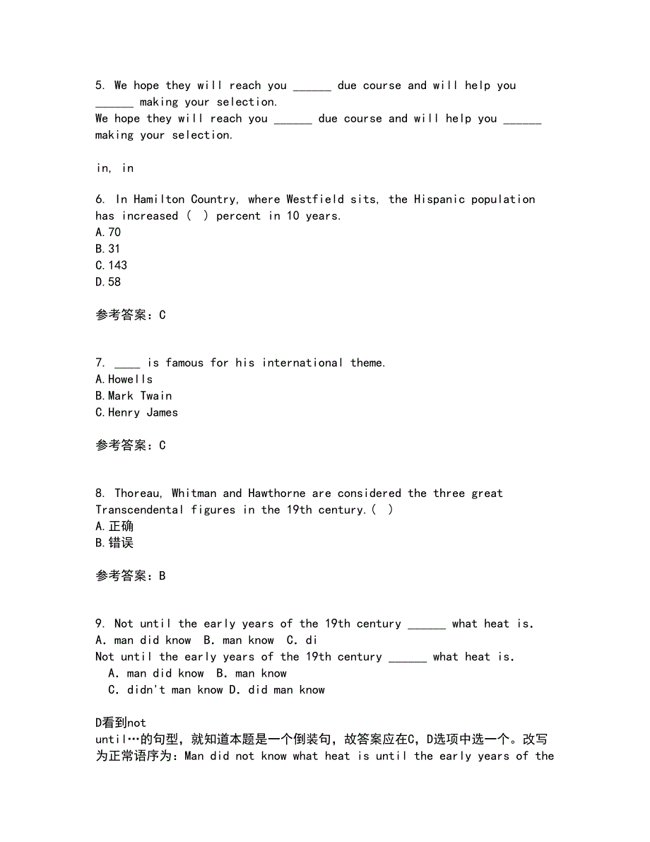 西南大学21春《英国文学史及选读》在线作业一满分答案38_第3页