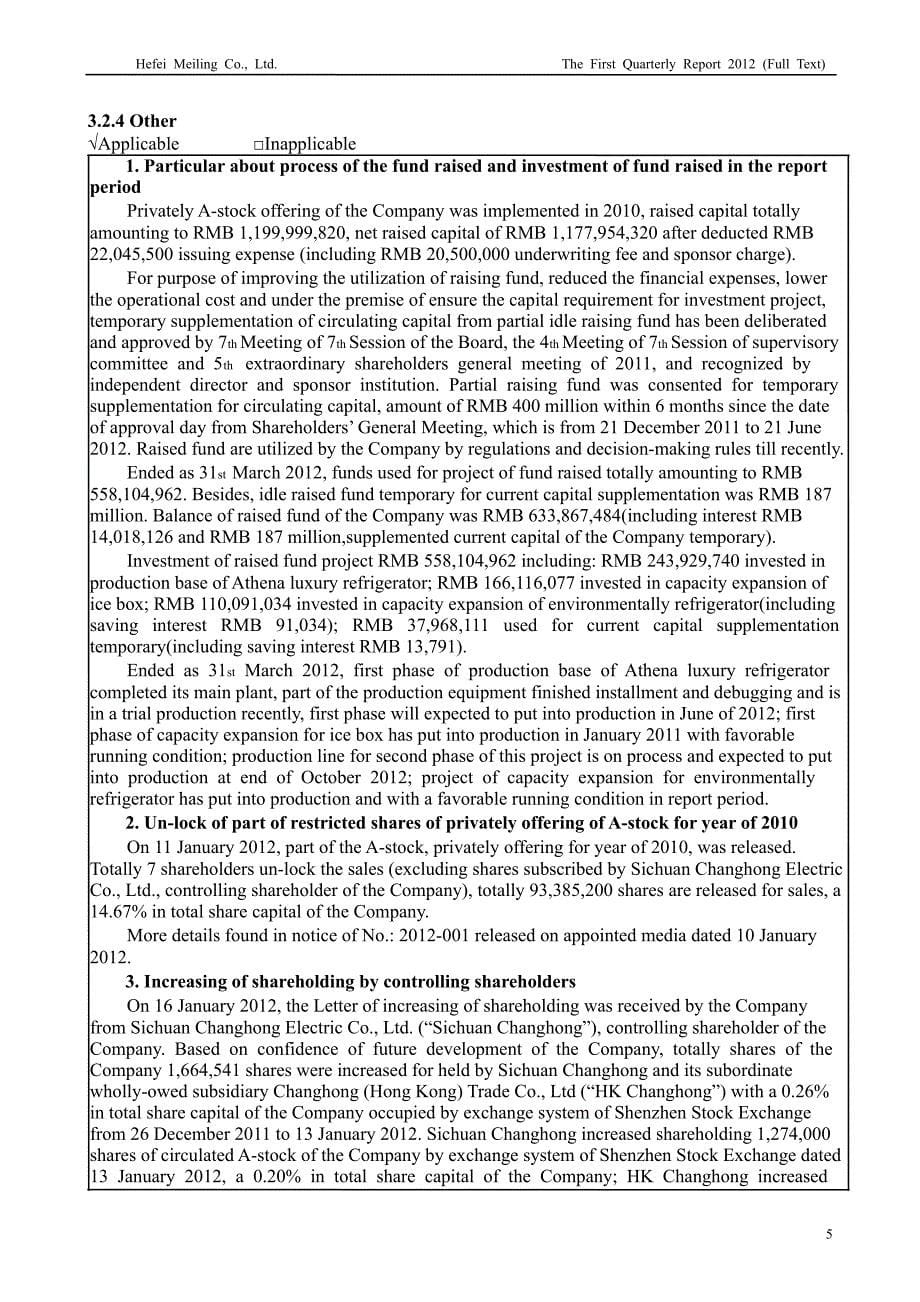 皖美菱Ｂ：第一季度报告全文（英文版）_第5页