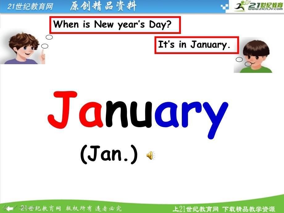 Unit3Myschoolcalendar.PALetslearn_第5页