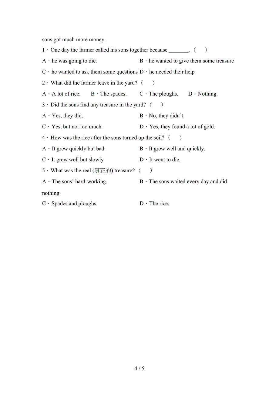人教版pep六年级英语上册期中考试题及完整答案.doc_第4页