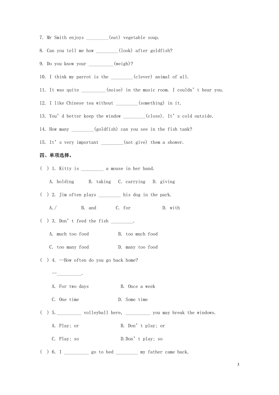 七年级英语下册Unit8Pets知识检测新版牛津版05291198_第3页