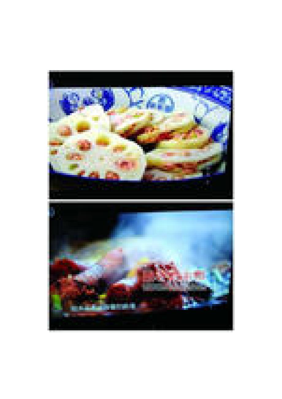 《舌尖上的中国》解说词_第1页