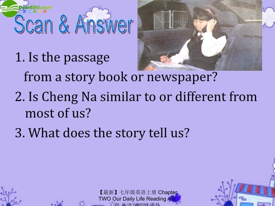 最新七年级英语上册ChapterTWOOurDailyLifeReadingA课件牛津深圳版课件_第5页