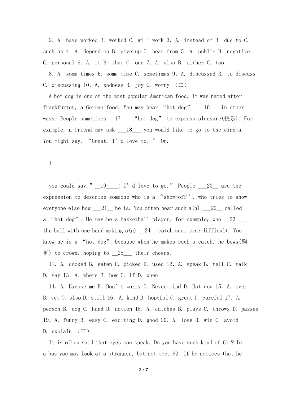 2021中考英语专项复习完型填空-社会历史类.doc_第2页