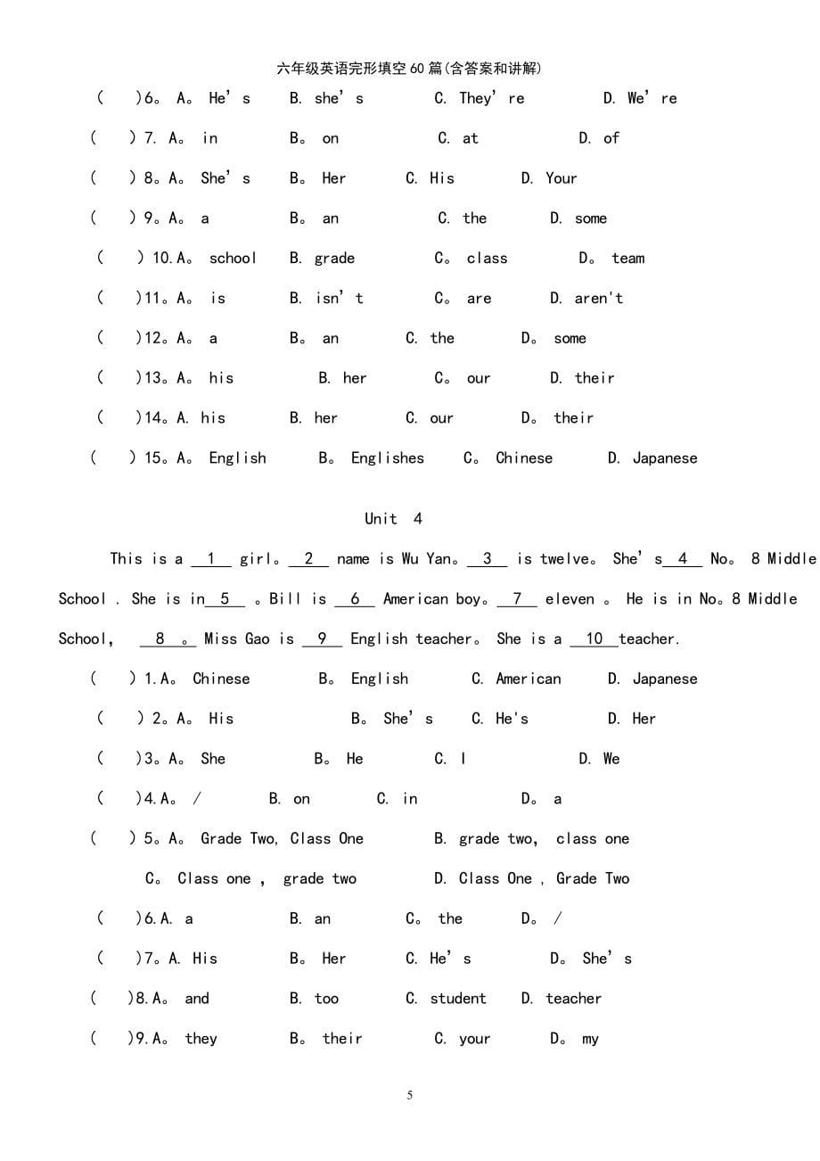 (2021年整理)六年级英语完形填空60篇(含答案和讲解)_第5页