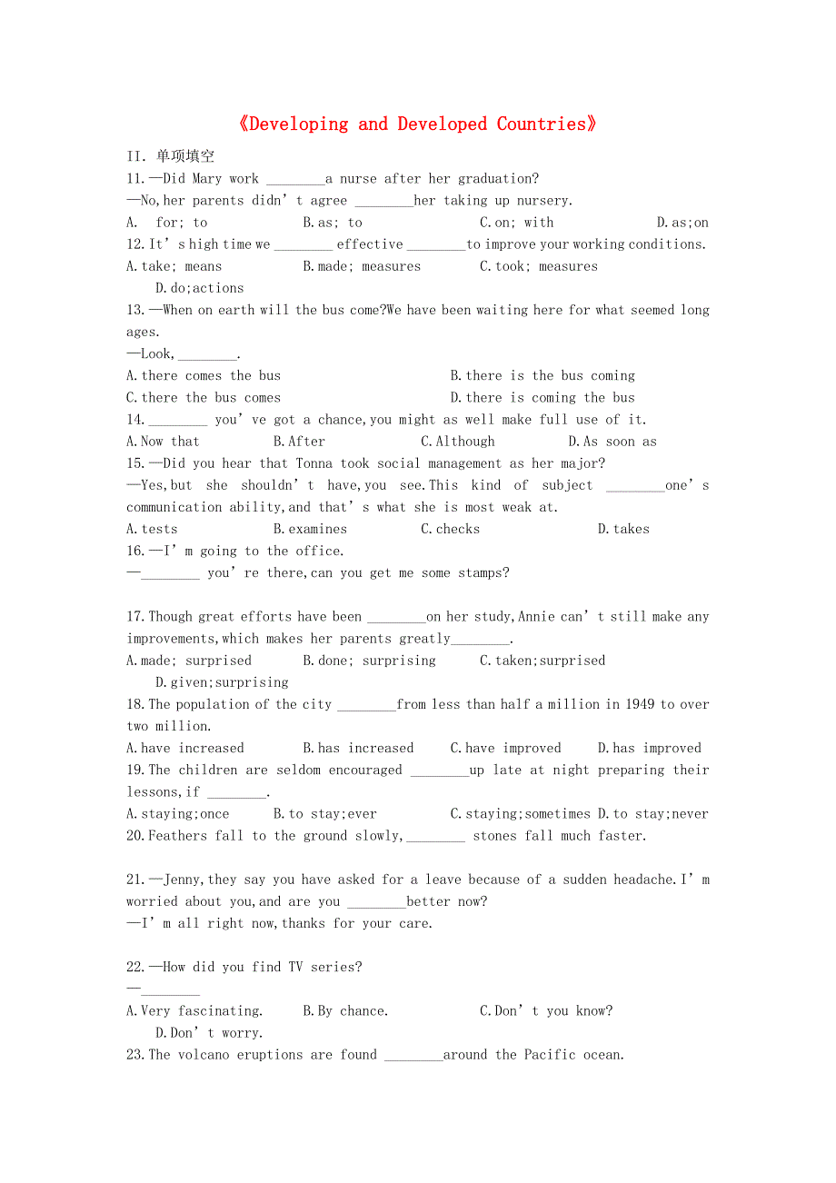 整理版高中英语DevelopingandDevelopedCountries_第1页