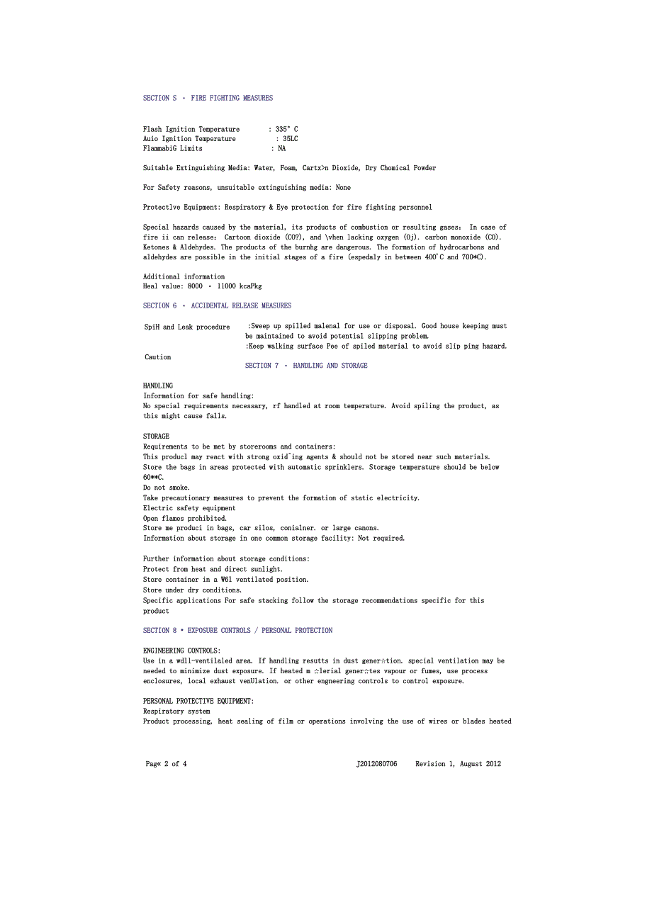 PP的MSDS报告英文版_第2页