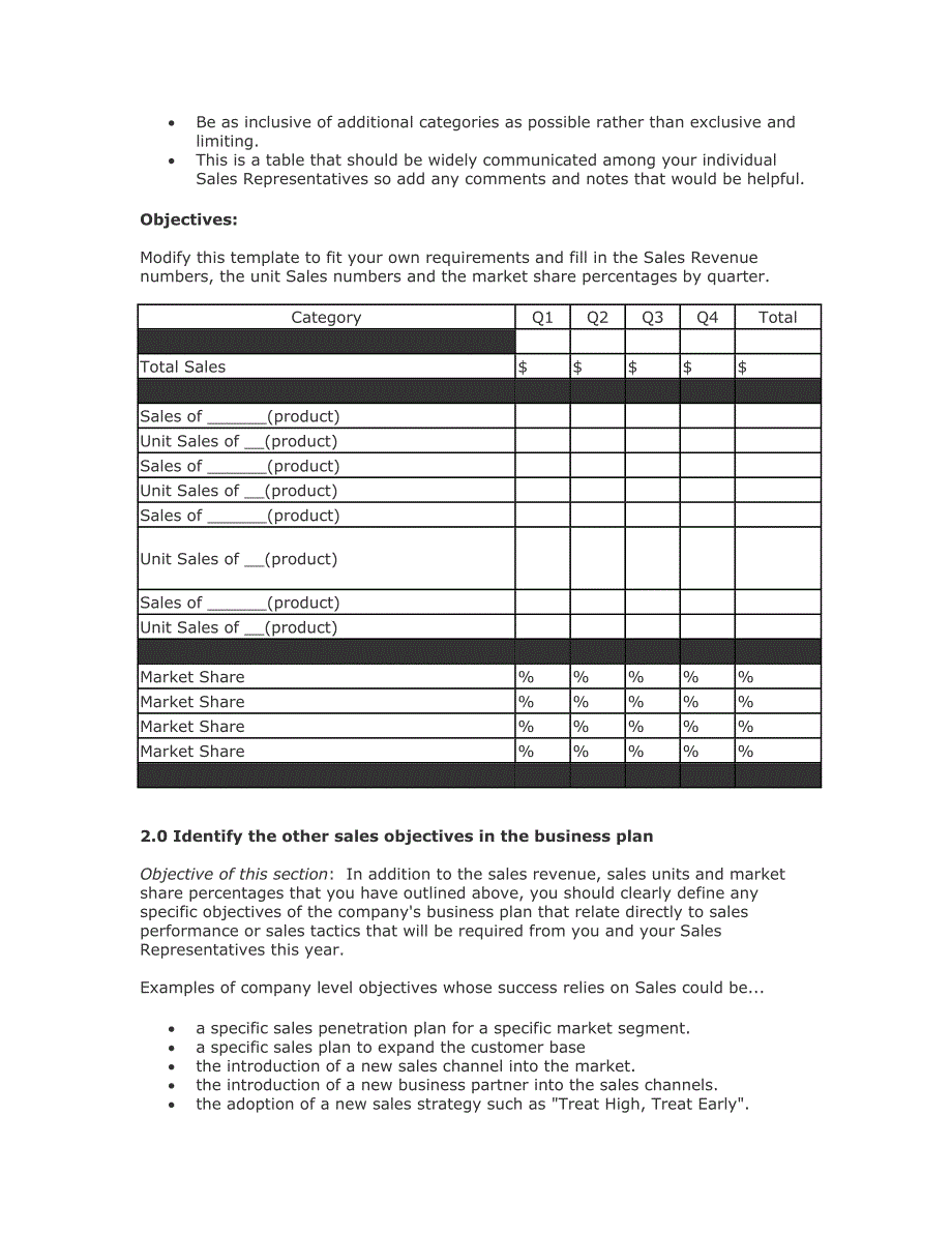 SalesPlanTool销售计划管理的小工具_第4页