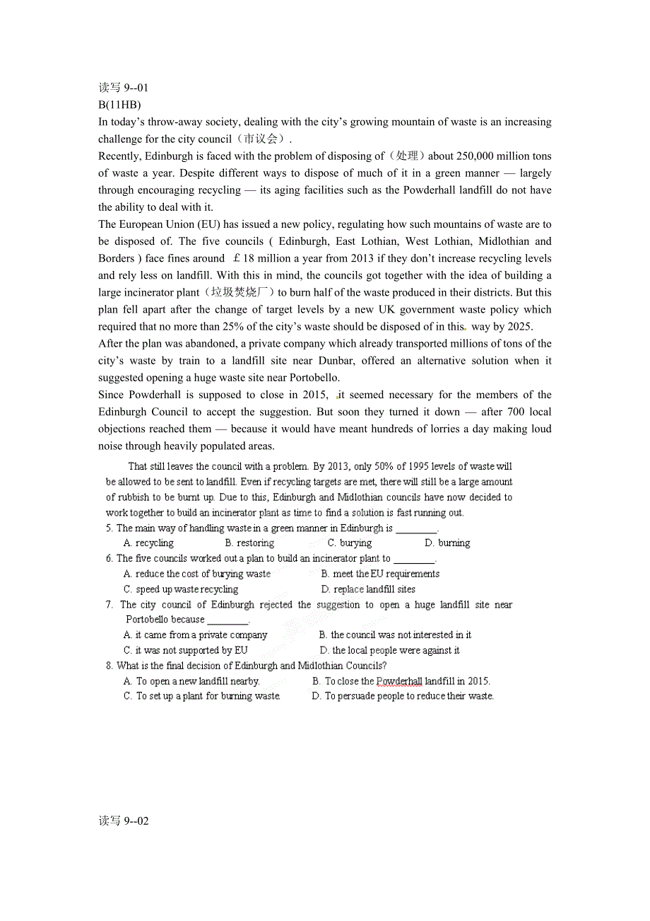 浙江省天台县平桥第二中学2014届高三英语 上学期读写备考训练_第2页