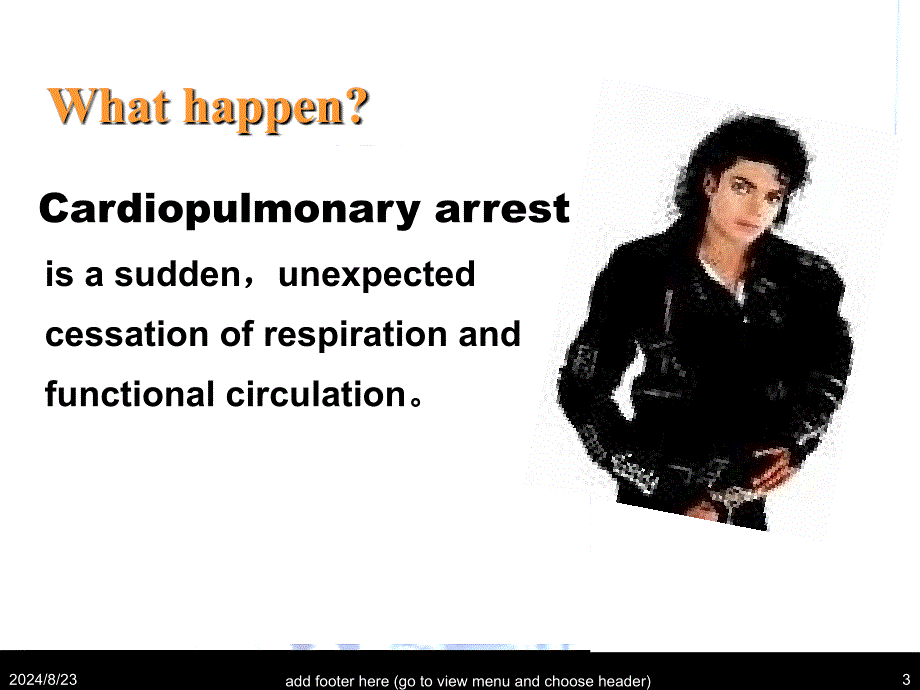 CPR(英文版).ppt_第3页