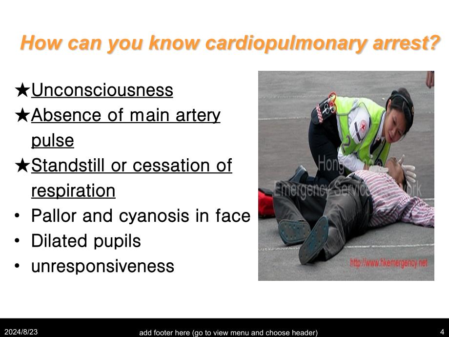 CPR(英文版).ppt_第4页