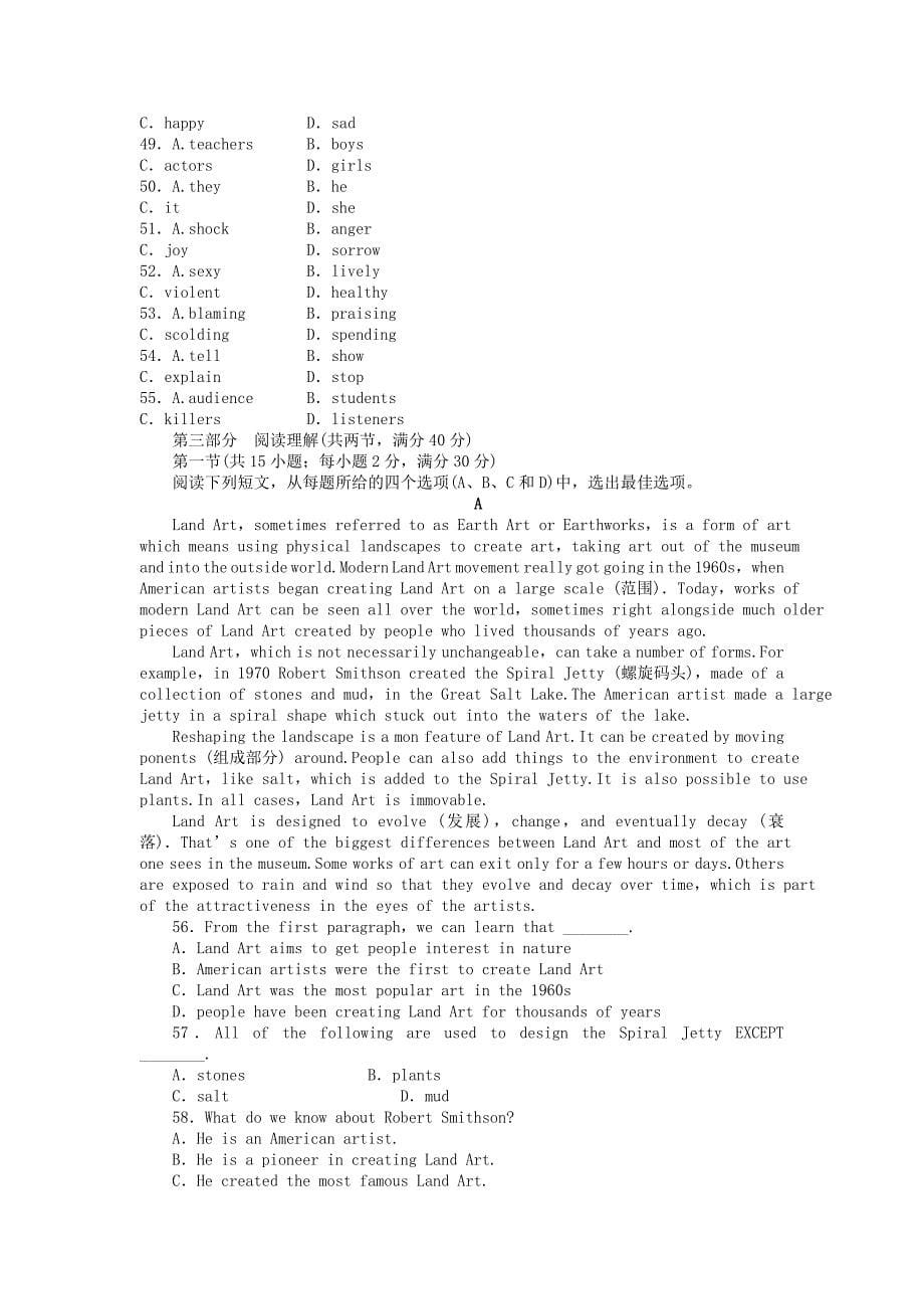 高中英语 Module 6 Films and TV Programmes单元综合检测卷 外研版必修2_第5页