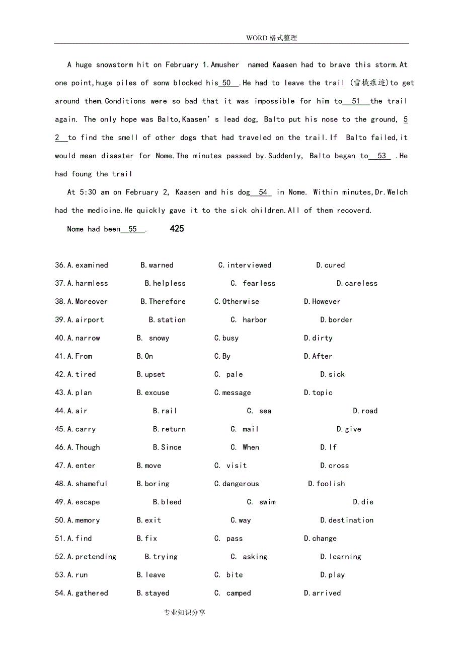 (完整word版)2018高考高中英语完形填空题.doc_第2页