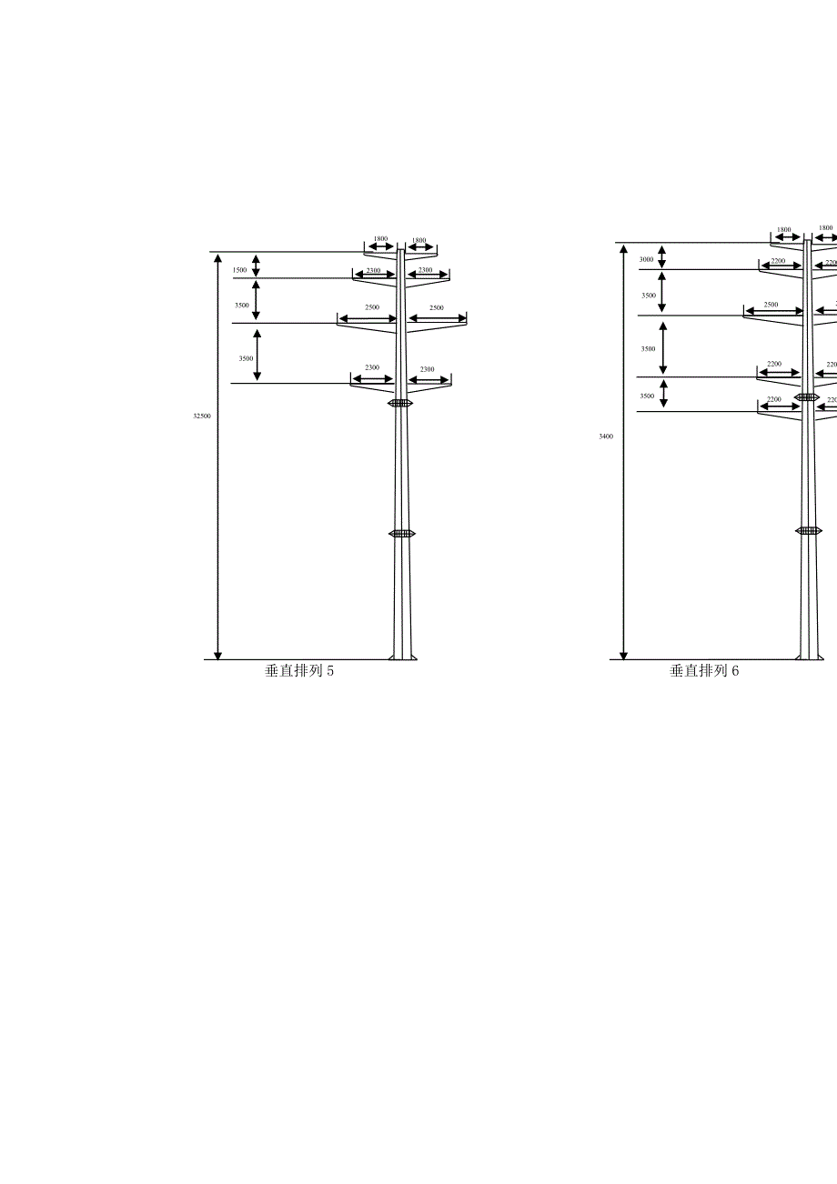 保护参数的计算Word版_第4页