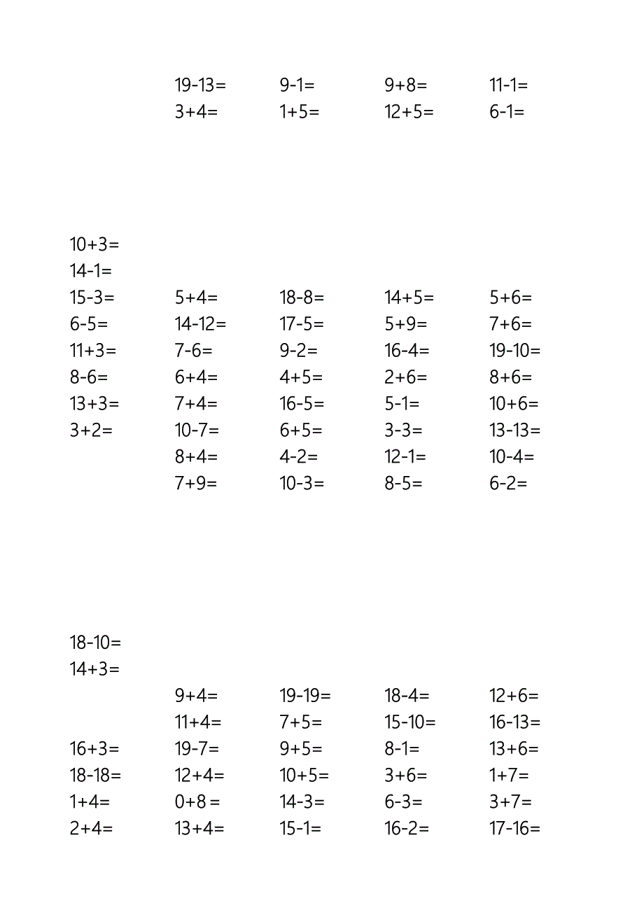 小学一年级数学上册口算演习题总汇_第2页