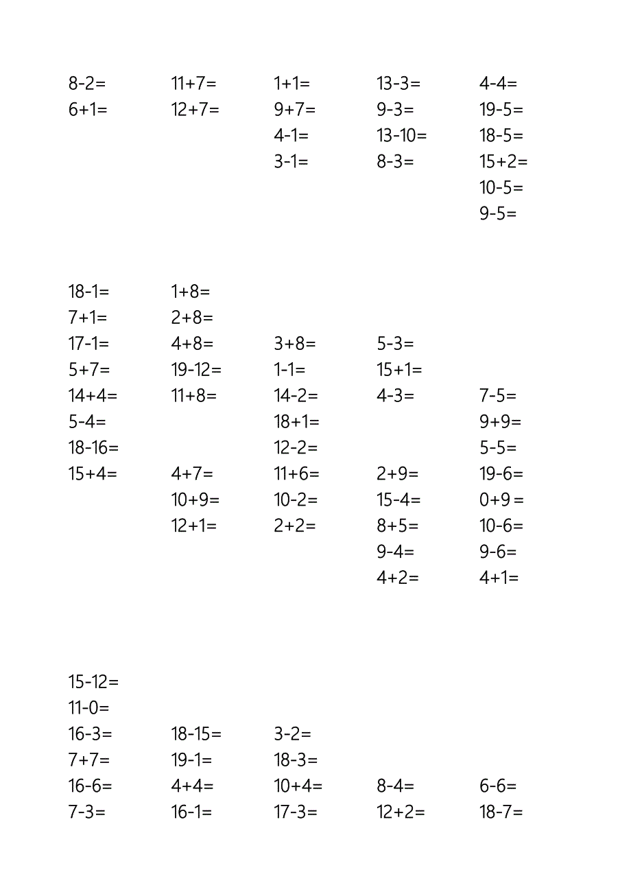 小学一年级数学上册口算演习题总汇_第3页