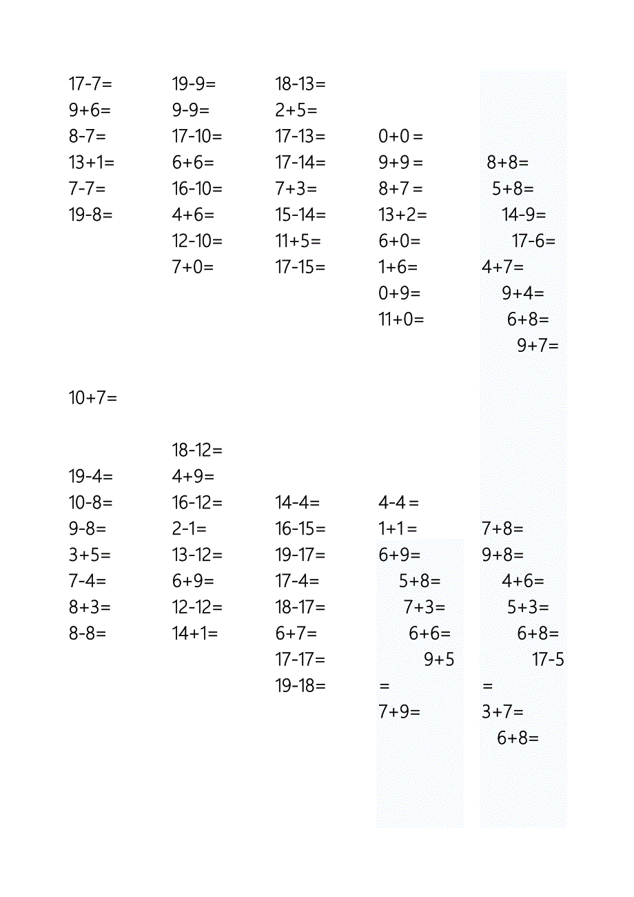 小学一年级数学上册口算演习题总汇_第4页