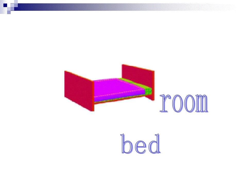 小学英语四年级上册unit4My__home课件_第5页