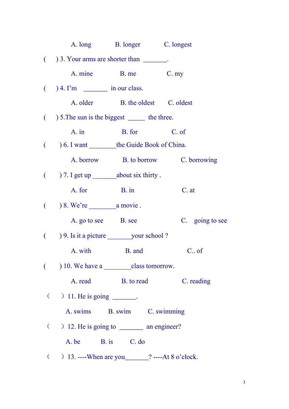 区六年级下册期末英语复习题纲.doc_第3页