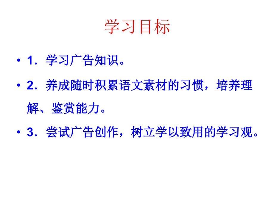 有个人爬墙出校被校长抓到了校长问你为什么不从校_第5页