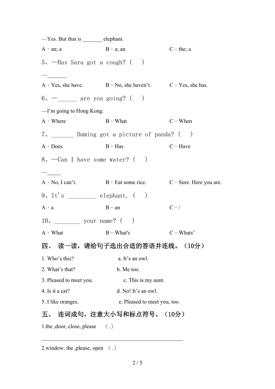 2022年外研版三年级英语上册期中考试(审定版).doc_第2页