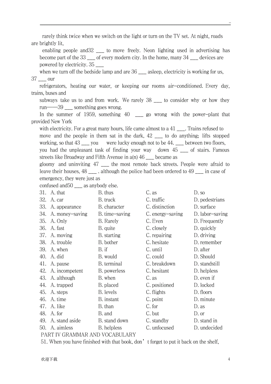 2015英语专业四级真题_外语学习-英语专业四八级_第4页