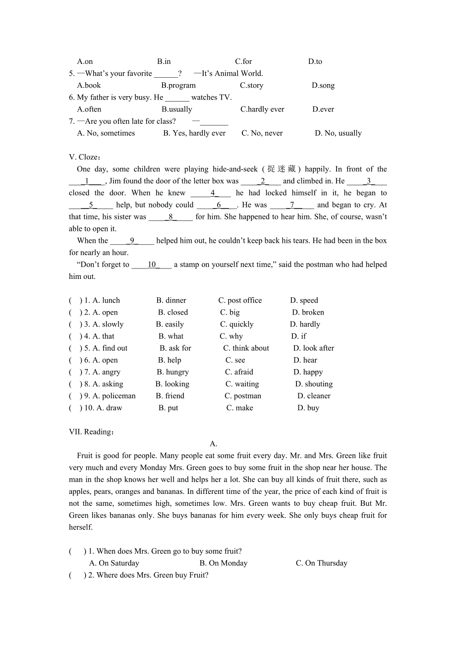 八年级英语上unit1练习_第2页