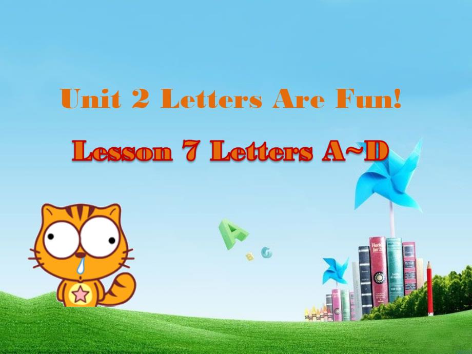 二年级下册英语课件Unit 2 Letters Are Fun! Lesson 7 Letters AD 1｜冀教版一起(共21张PPT)_第1页