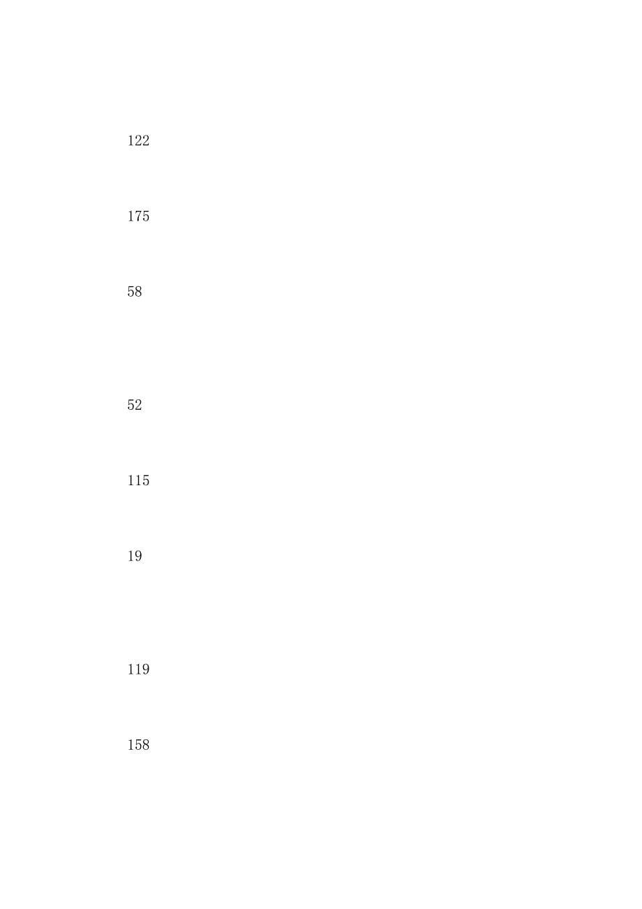 放射科上半年工作总结.docx_第5页